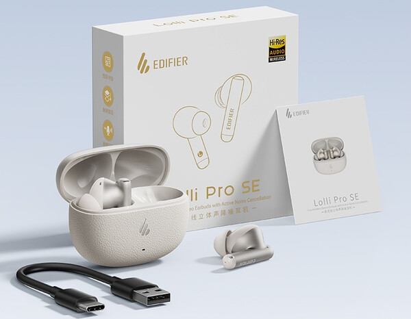 De Edifier Lolli Pro SE is voorlopig alleen in China verkrijgbaar. (Afbeeldingsbron: Edifier)