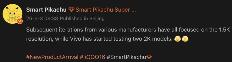 De iQoo 16 heeft naar verluidt een beeldscherm met 2K resolutie.