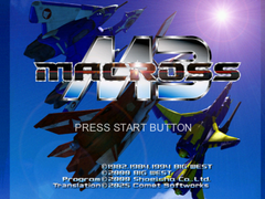 Het titelscherm van de Engels vertaalde Macross M3 ROM (bron: ROMhacking)