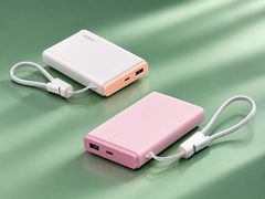 De Oppo 33 W Pocket Charge is verkrijgbaar in de kleuren lichtroze en kaki.