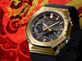 Casio's G-Shock GBM-2100CX-9A horloge (afbeelding) is nu verkrijgbaar in Europa. (Afbeeldingsbron: Casio)