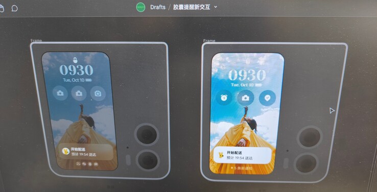 OPPO's vermeende nieuwe iOS-achtige ColorOS 14 functies. (Bron: Digital Chat Station via Weibo)