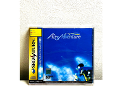 De cover voor Airs Adventure op Sega Saturn afgebeeld (bron: eBay)