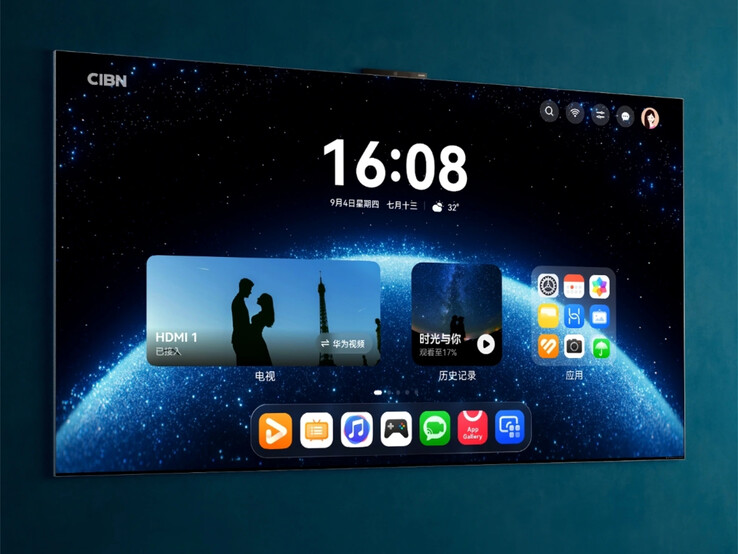De Huawei Mate TV bevat ook een kleine webcam aan de bovenrand. (Afbeeldingsbron: Huawei)