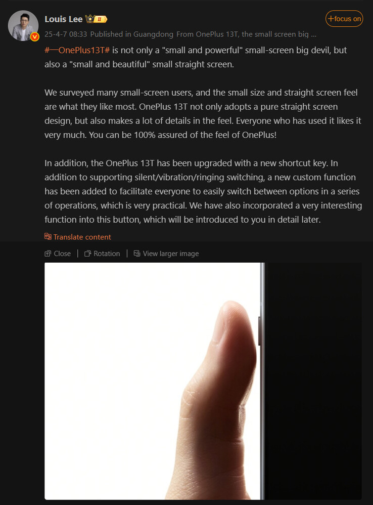 Louis Lee deelt de eerste informatie over de nieuwe OnePlus 13T sneltoets (Afbeeldingsbron: Weibo - machine vertaald)