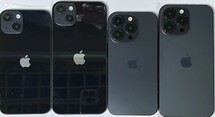 iPhone 14 replica's. (Afbeelding bron: SonnyDickson)