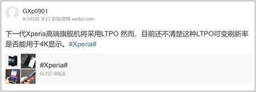 Xperia gerucht. (Beeldbron: Weibo via SumahoDigest)