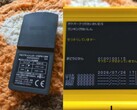 Een testomgeving voor ontwikkeling met ranglijstgegevens voor Pokémon Tsuri Taikai