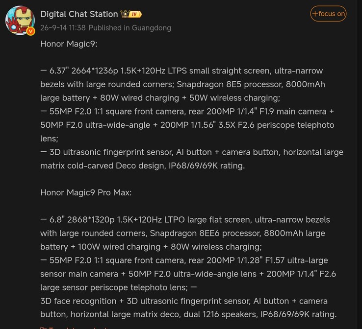 Het Weibo-bericht van Digital Chat Station waarin de specificaties van de twee aankomende Honor-vlaggenschepen worden beschreven