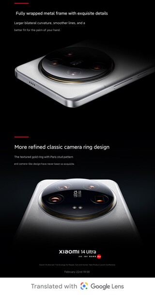 Xiaomi 14 Ultra achterkant (Afbeelding bron: Xiaomi)