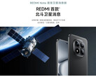 De Redmi Note 15 Pro Plus Satellite Messaging-versie wordt geleverd in twee kleuropties. (Afbeeldingsbron: Xiaomi)