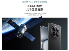 De Redmi Note 15 Pro Plus Satellite Messaging-versie wordt geleverd in twee kleuropties. (Afbeeldingsbron: Xiaomi)
