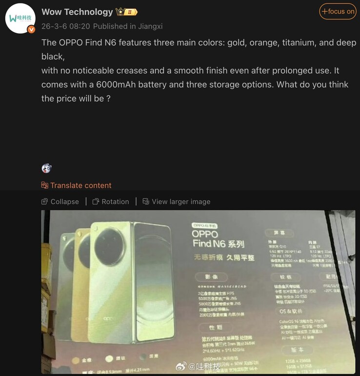 Uitgelekte specificaties van de Oppo Find N6.