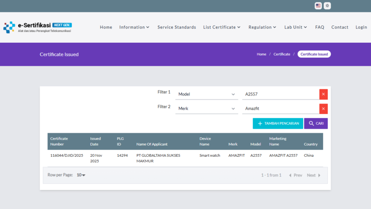 Een screenshot van de Amazfit A2557 smartwatch certificering in de DJID database. (Afbeeldingsbron: DJID)