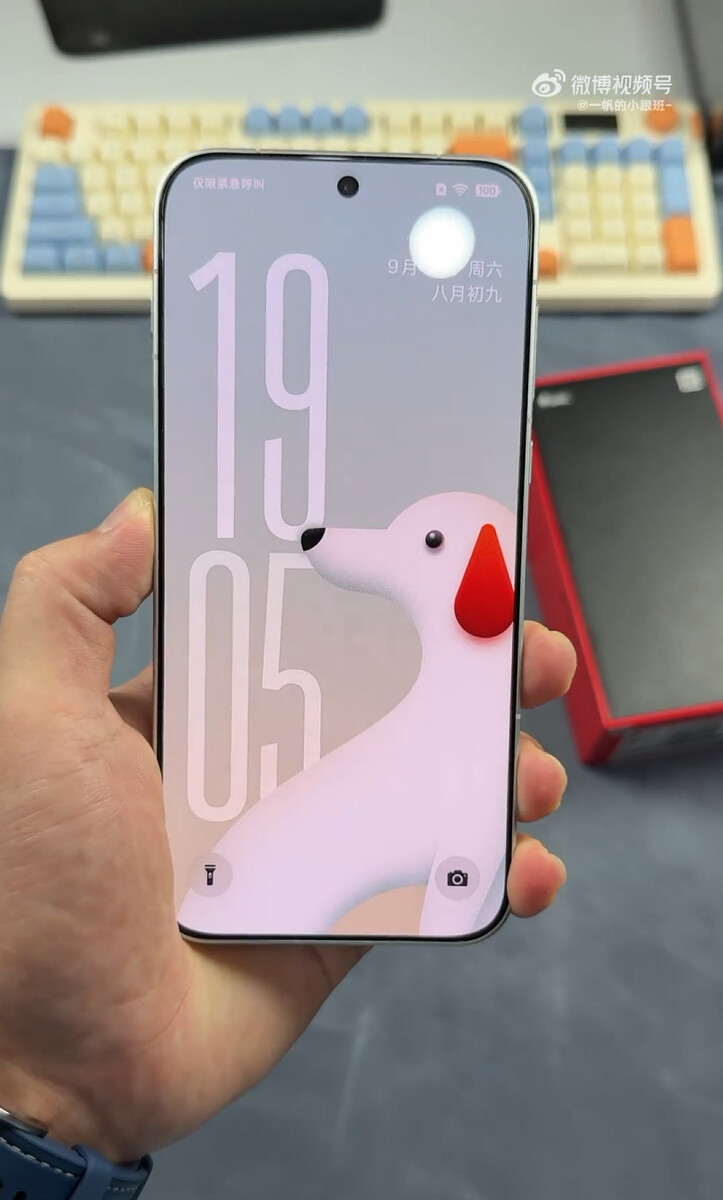 De voorkant van de OnePlus 16