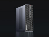 De MS-S1 Max-P495 kost 7.399 dollar. Afgebeeld: de voorkant van de mini-pc.