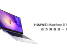 De MateBook D 14 SE 2022 komt in één configuratie. (Beeldbron: Huawei)