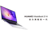 De MateBook D 14 SE 2022 komt in één configuratie. (Beeldbron: Huawei)