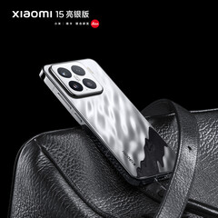 De Xiaomi 15 debuteerde eind oktober, maar zijn opvolger zou al een maand eerder kunnen verschijnen. (Afbeelding Bron: Xiaomi)