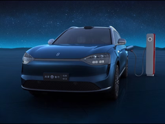 De Aito M9. (Afbeeldingsbron: Aito)