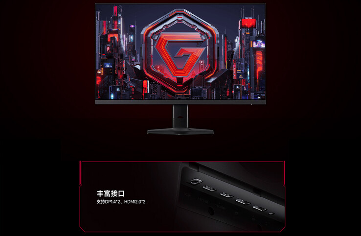 Ontwerp en I/O-poorten van de Redmi G27Q 240 Hz (Afbeelding bron: Xiaomi)