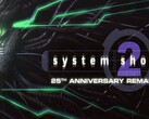De remaster brengt vernieuwde visuals, verbeterde prestaties en moderne functies naar de sci-fi klassieker uit 1999. (Afbeelding Bron: Nightdive Studios)