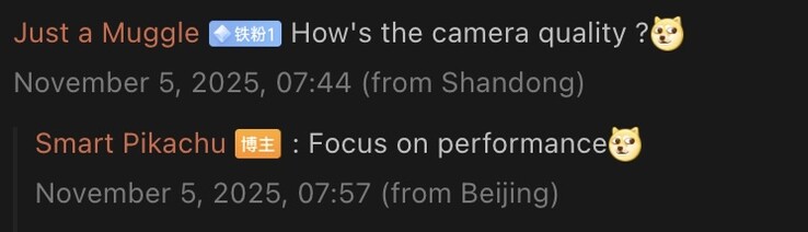 Tipster suggereert dat de OnePlus Ace 6 Pro Max zich meer op prestaties dan op camera zal richten. (Afbeeldingsbron: Weibo - machine vertaald)