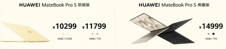 Prijs van de Huawei Matebook Pro S met privacy-scherm