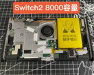 De interne onderdelen van de Nintendo Switch 2 met 8.000 mAh