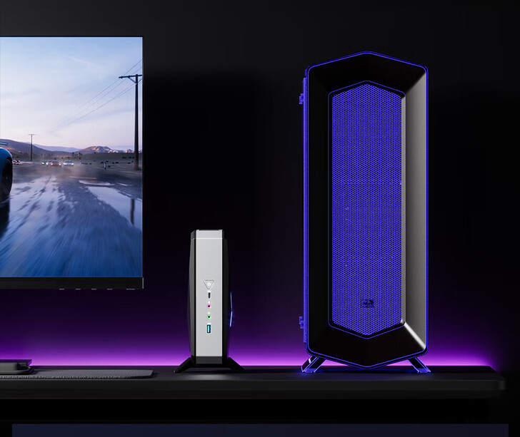 Compacte vormfactor van de AOOSTAR gaming mini PC (Afbeelding bron: JD.com)