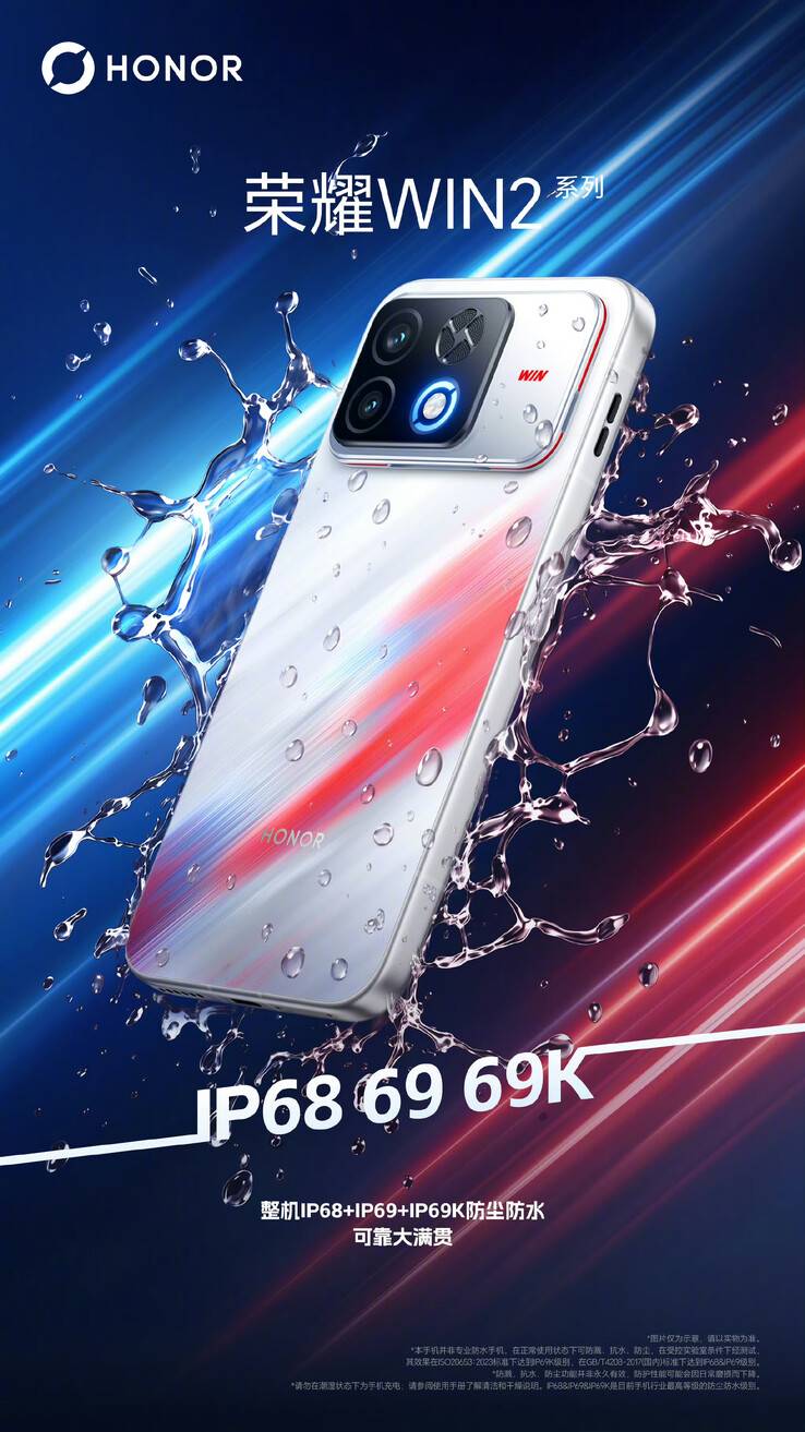 Het Weibo-bericht van Honor met details over de speciaal ontwikkelde bescherming tegen stof en water van de aankomende Honor WIN 2