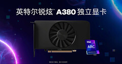 De Intel ARC A380 is nu verkrijgbaar in China voor ongeveer US$ 153 (Afbeelding bron: Intel)