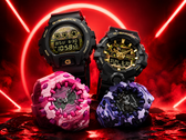 De horloges uit de Casio Bold Camo- en Color Camo-serie zijn nu verkrijgbaar in de VS