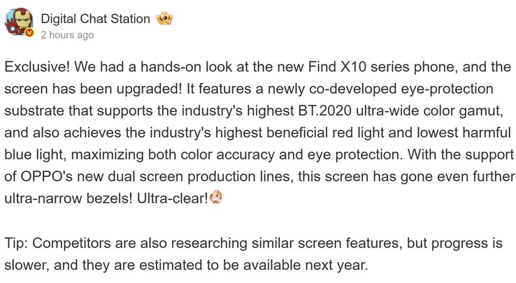 Vermeende specificaties van het scherm van de Oppo Find X10.