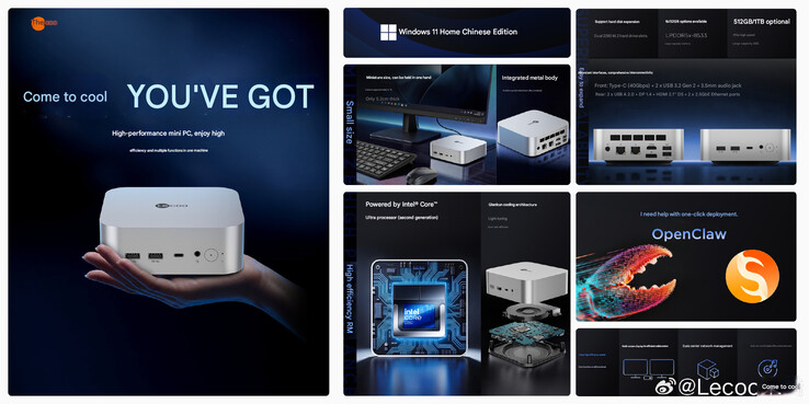 De vorige teaser van de mini PC (machine vertaald)