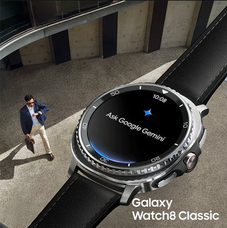 (Afbeeldingsbron: Samsung via Roland Quandt)