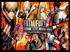 Officieel promotiemateriaal van Fatal Fury: City of the Wolves.