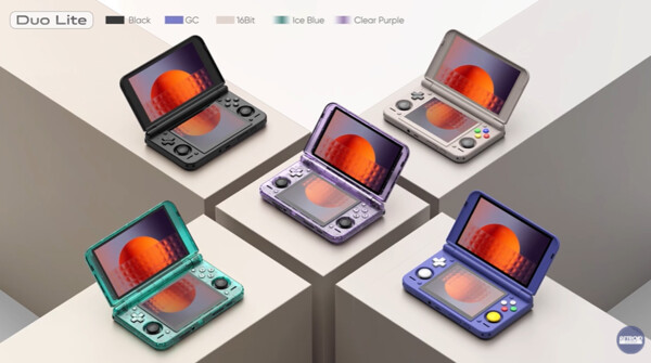 De Retroid Pocket Duo Lite zal verkrijgbaar zijn in vijf kleuren.