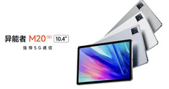 De Lenovo M20 5G is te koop in China. (Afbeelding: Lenovo)