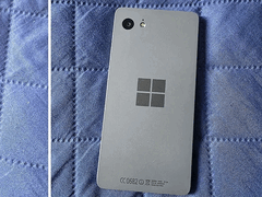 De nog niet uitgebrachte Windows Phone heeft één camera aan de achterzijde.
