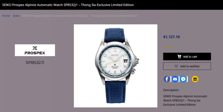 (Afbeeldingsbron: Seiko)