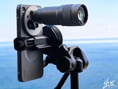 Een van de eerste voorbeeldfoto’s van de camera van de Vivo X500 Pro Max met een 400 mm-teleconverter laat zien welke kwaliteit we ervan kunnen verwachten.