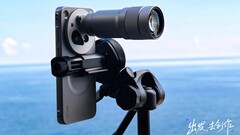 Een van de eerste voorbeeldfoto’s van de camera van de Vivo X500 Pro Max met een 400 mm-teleconverter laat zien welke kwaliteit we ervan kunnen verwachten.