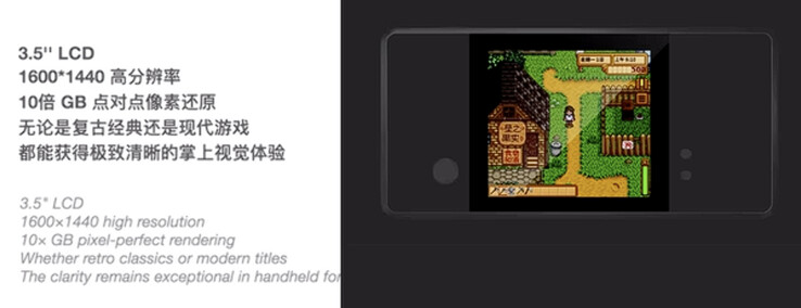 (Afbeeldingsbron: GKD via Neon Rabbit)