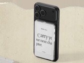 De Boox Picco is de eerste e-reader uit de Boox Tiles-serie van het bedrijf.