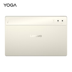 Lenovo Yoga Pad Pro 14.5 is gespot op Geekbench (bron: Lenovo)
