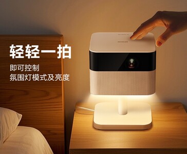 Het apparaat doet ook dienst als lamp. (Afbeeldingsbron: Epson)