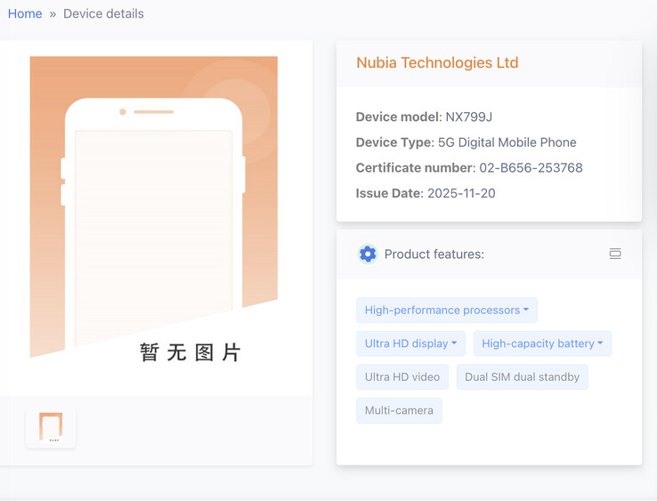 (Afbeeldingsbron: TENAA)