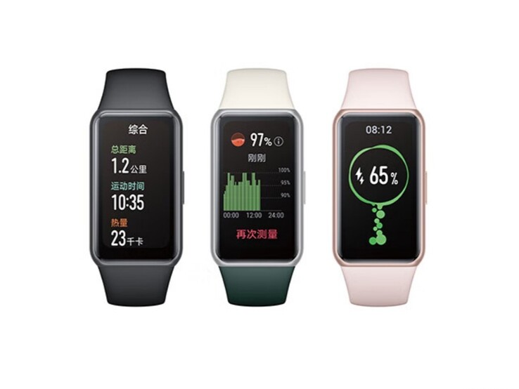 De Honor Band 7 smartwatch. (Beeldbron: JD.com)