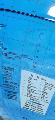 Gewas Xiaomi 17 Ultra